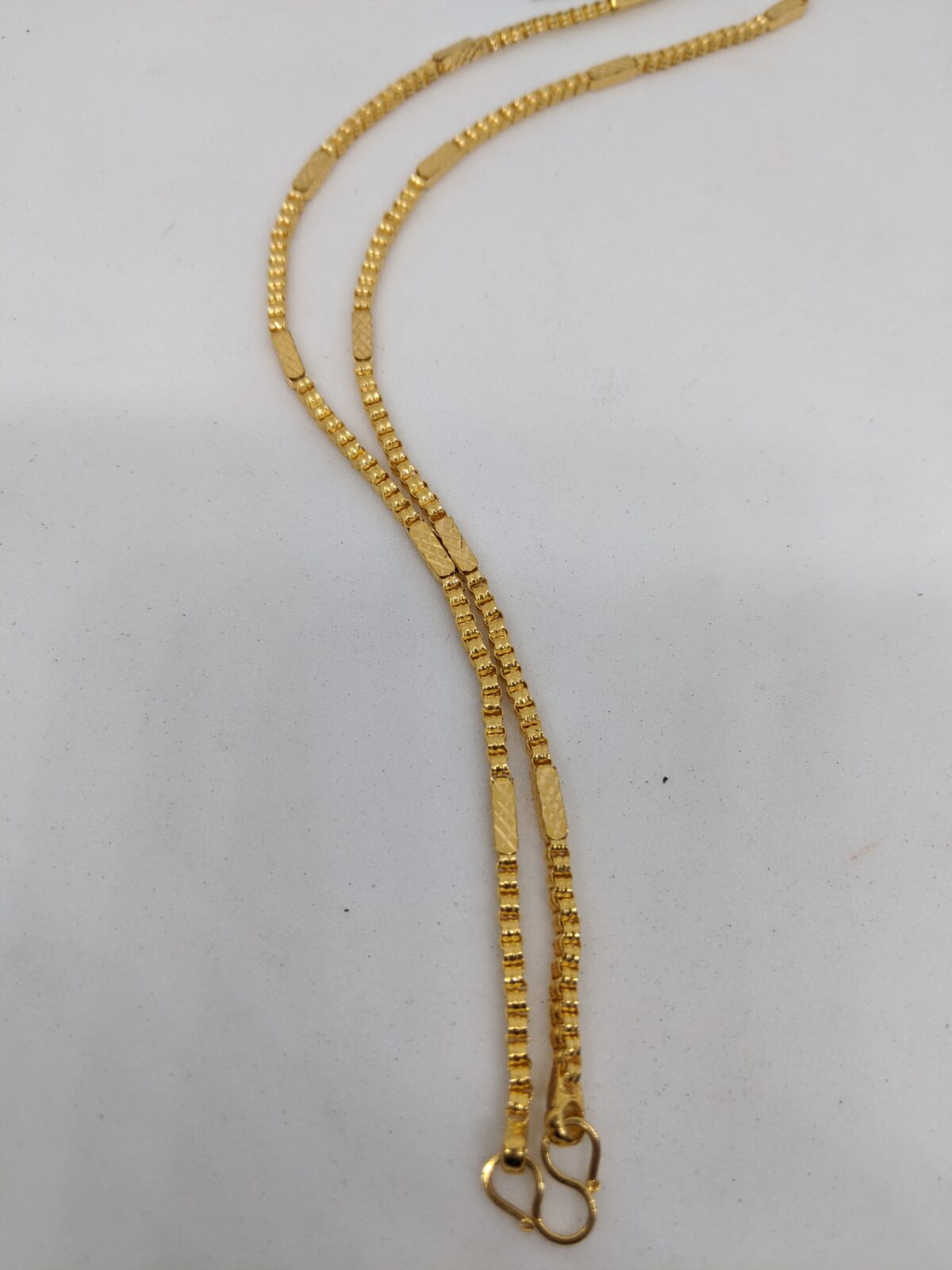 CHAIN:18995