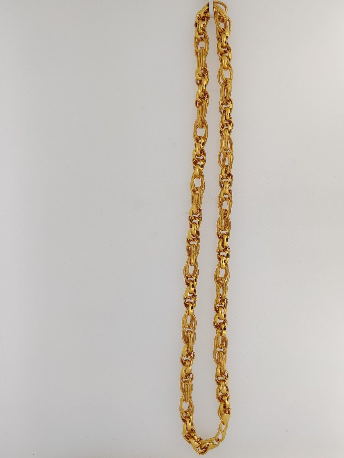 Chain