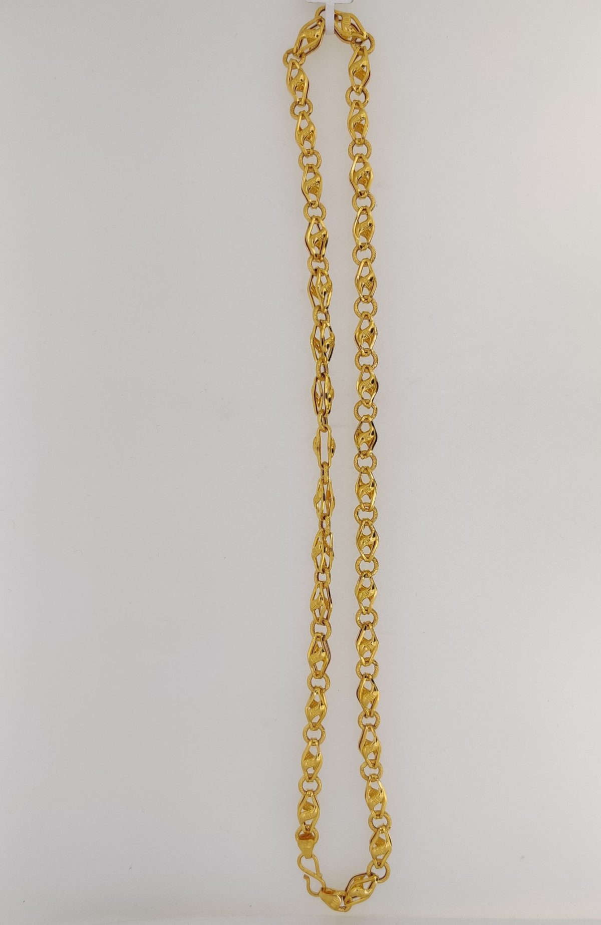 Chain